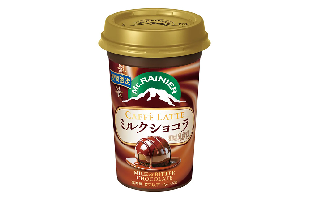coffeestation_251202.jpg