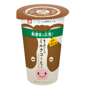 sub1 | コーヒーステーション