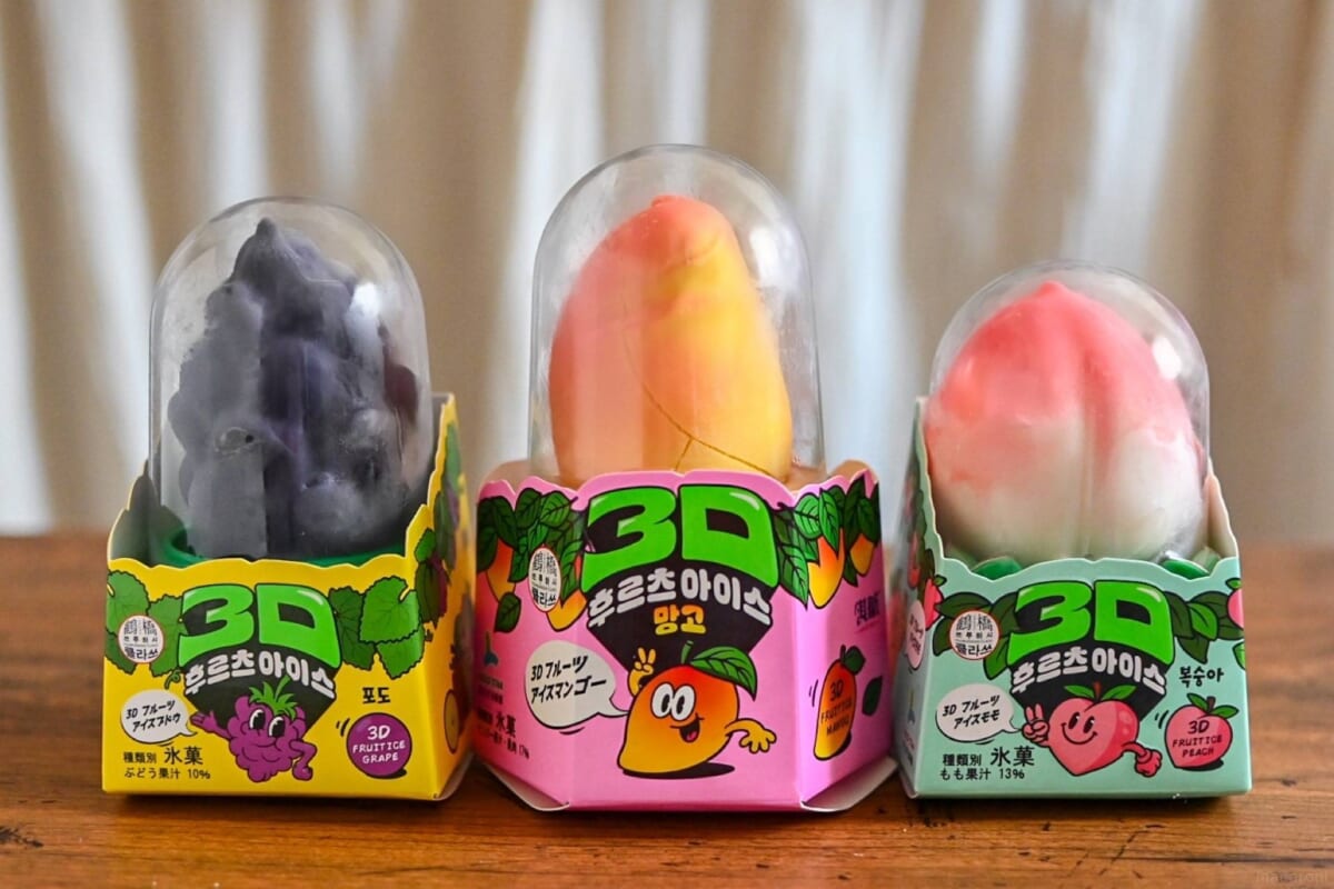 sub4 | コーヒーステーション