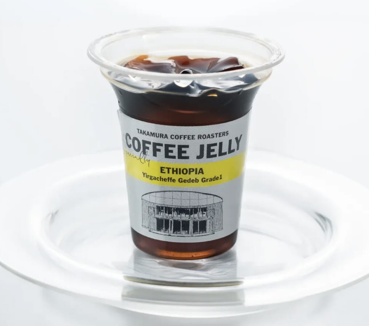 コーヒーステーション コーヒーステーション