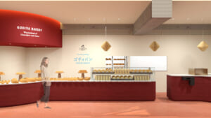 sub8 | コーヒーステーション