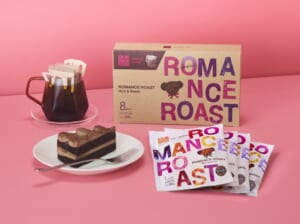 main | コーヒーステーション