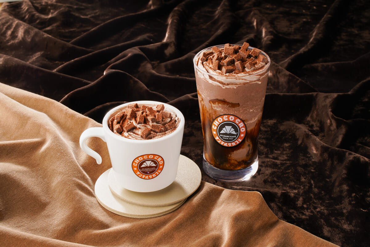 sub1 | コーヒーステーション