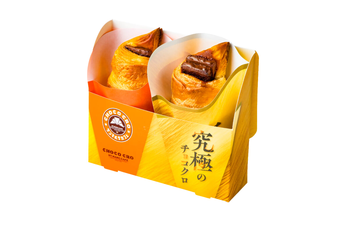 sub11 | コーヒーステーション