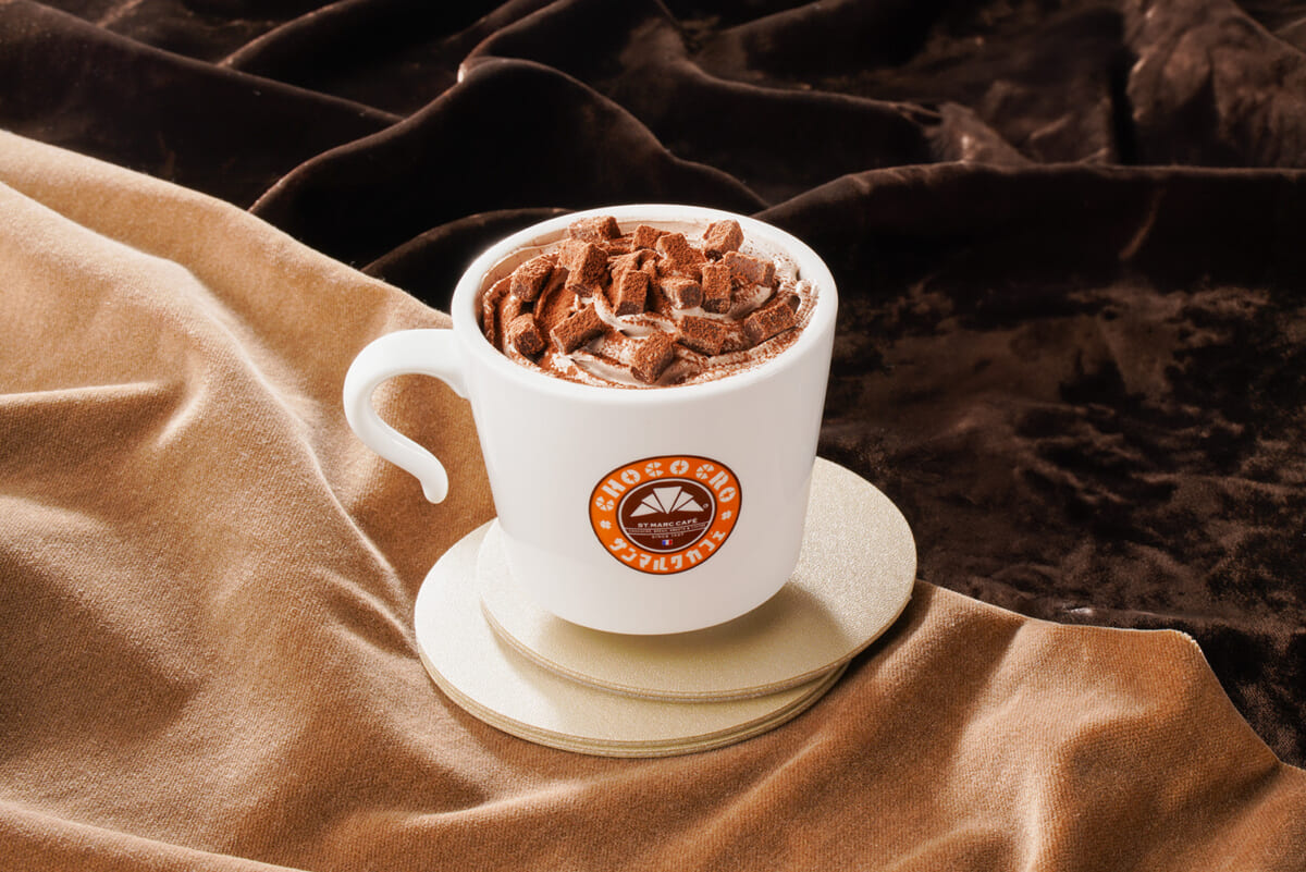 sub3 | コーヒーステーション