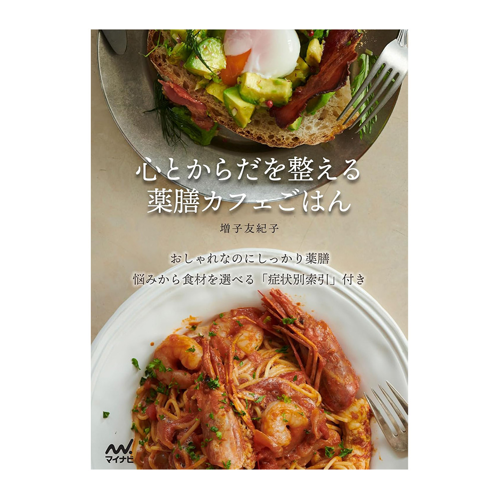 71MxxfoP9eL | コーヒーステーション