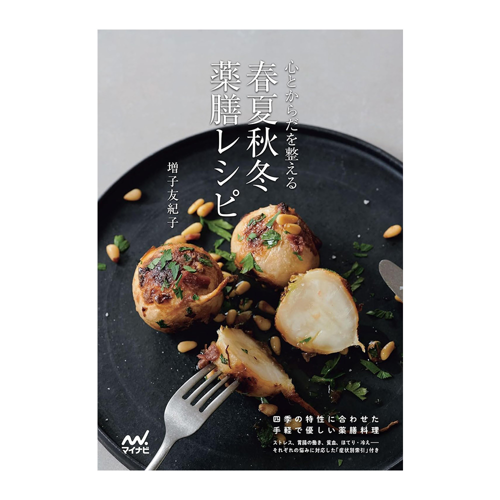 71NNn9C4tzL | コーヒーステーション