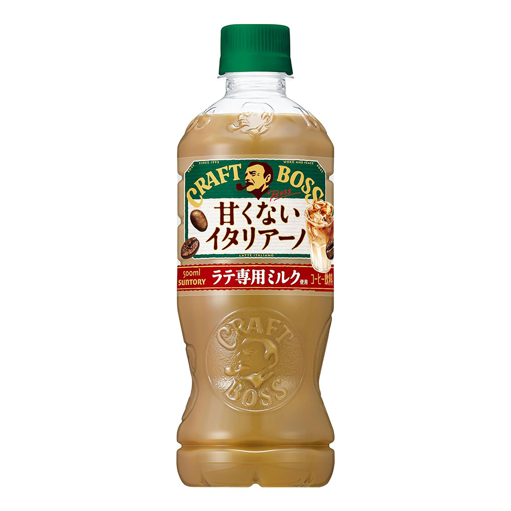 71jcJH10cpL | コーヒーステーション