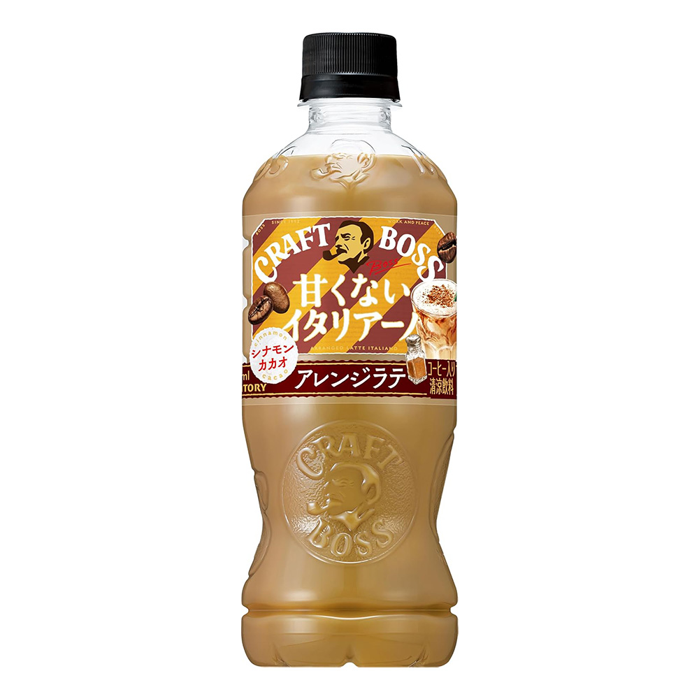 71nu48FXwTL | コーヒーステーション