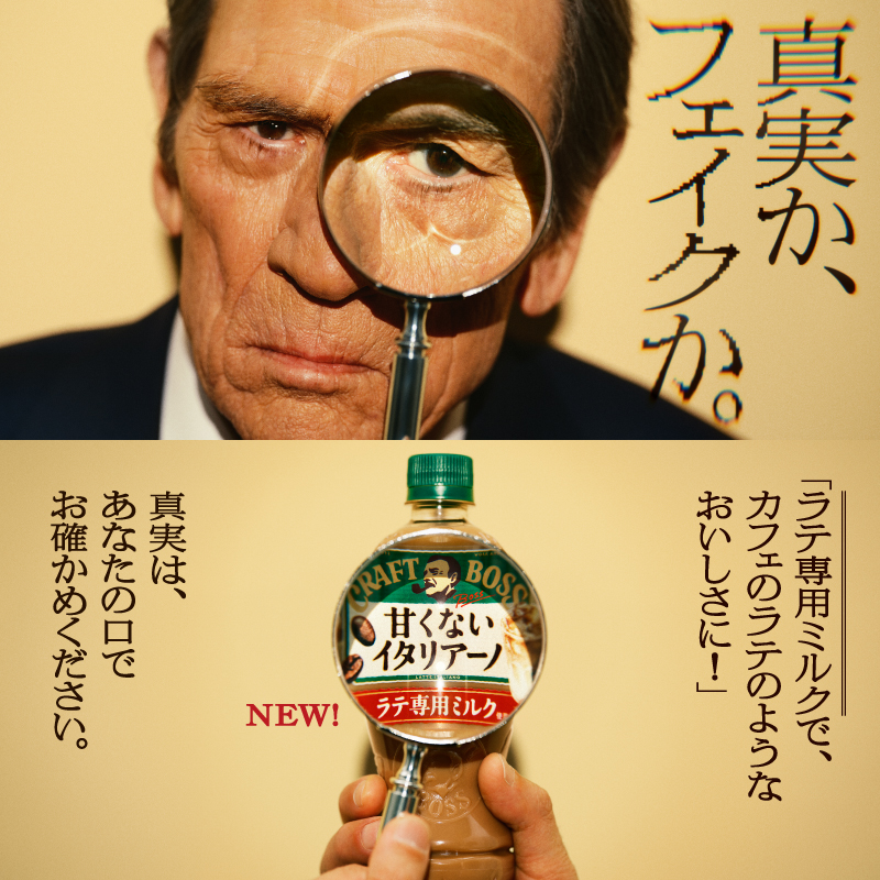 HBAJEf8bsAUjUJl | コーヒーステーション