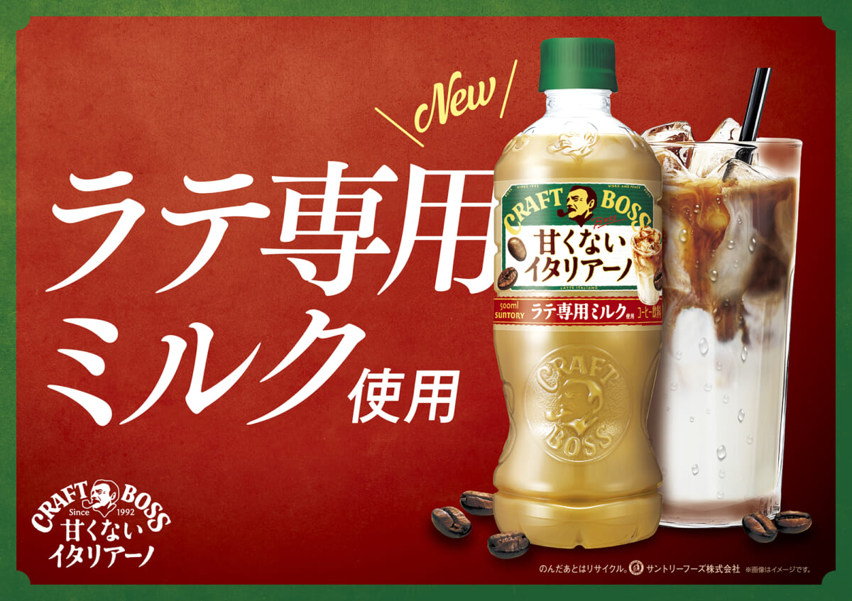 main | コーヒーステーション