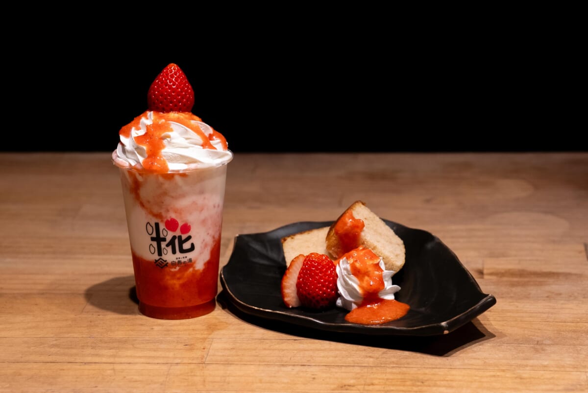 main | コーヒーステーション