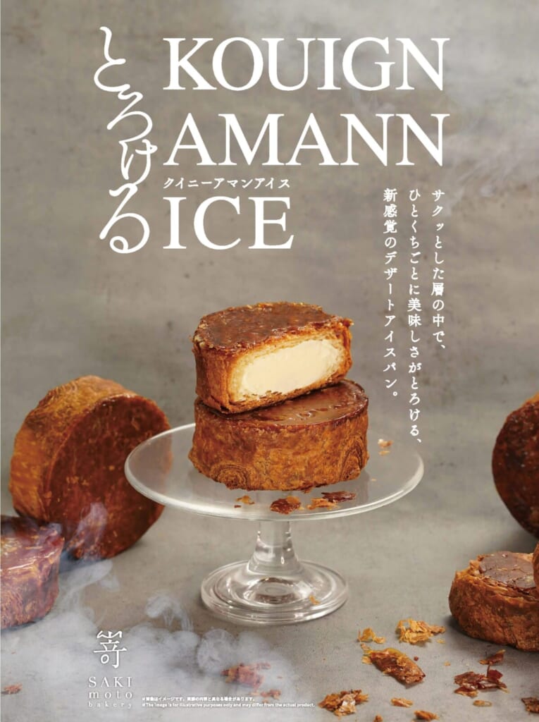 main | コーヒーステーション