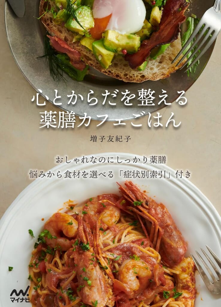 sub1 | コーヒーステーション