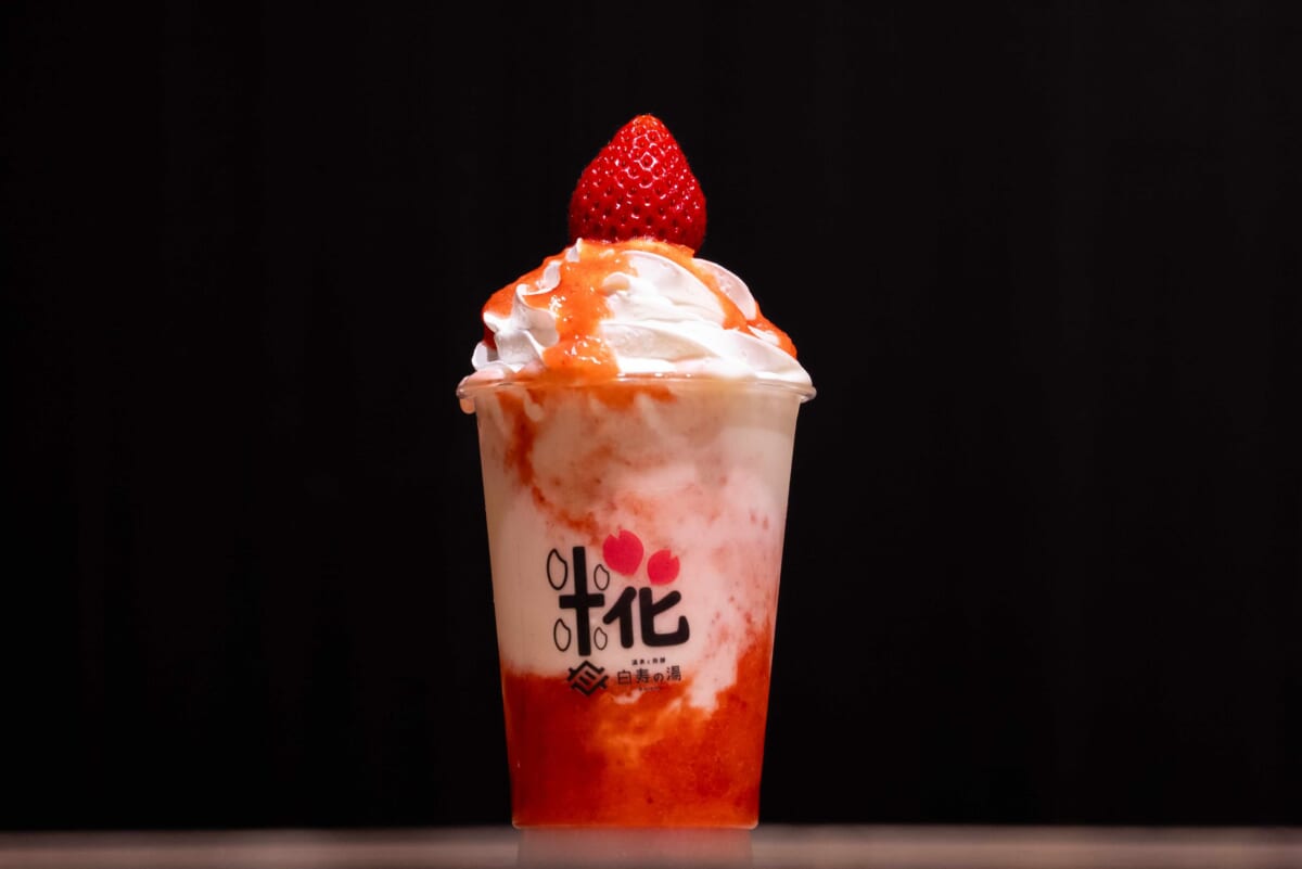 sub1 | コーヒーステーション