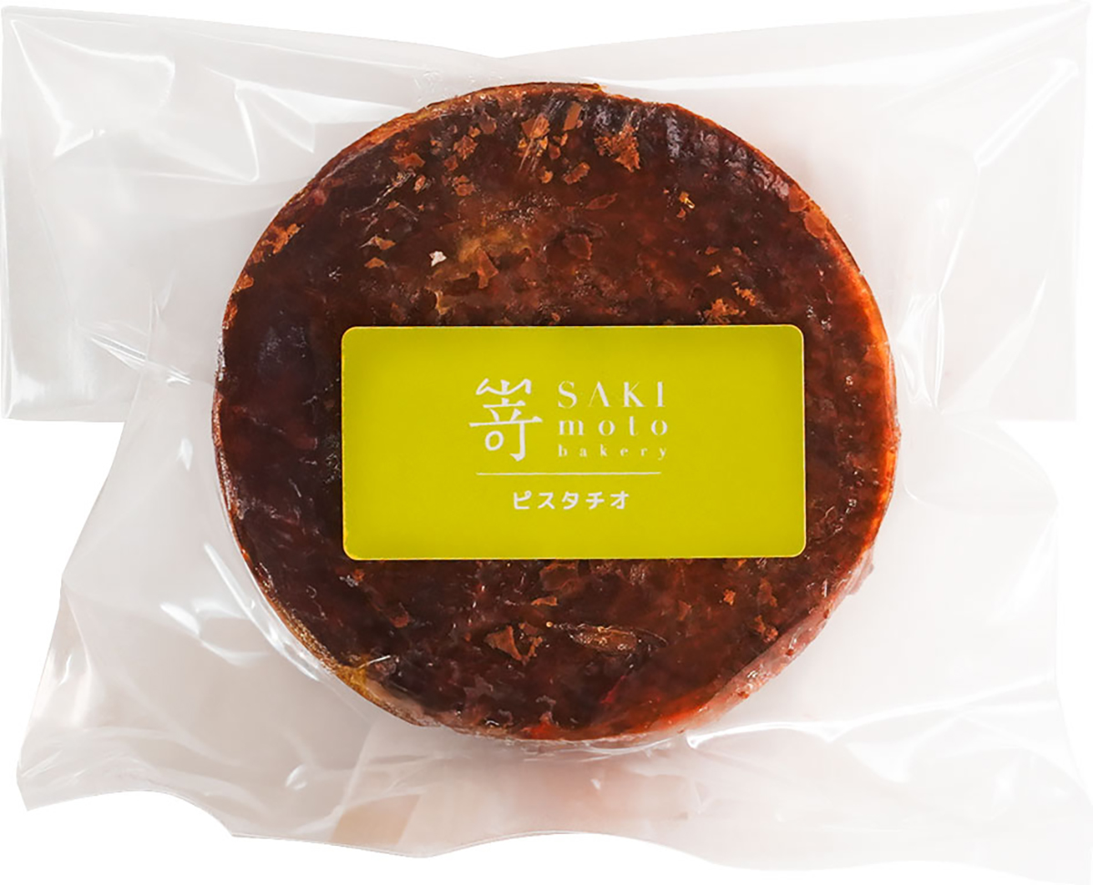 sub11 | コーヒーステーション