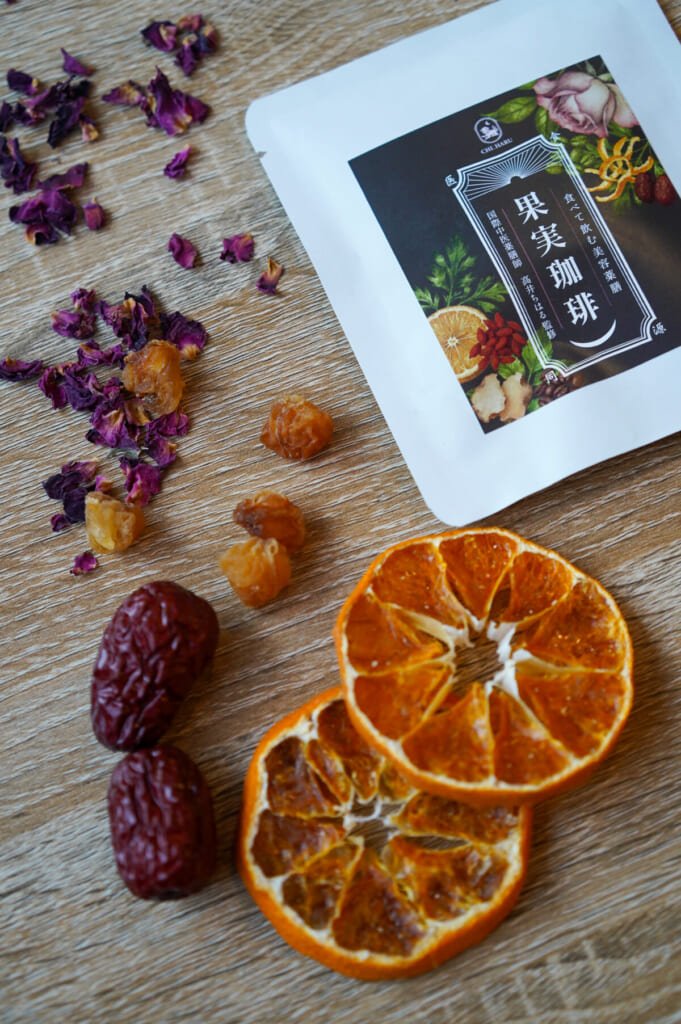 sub12 | コーヒーステーション