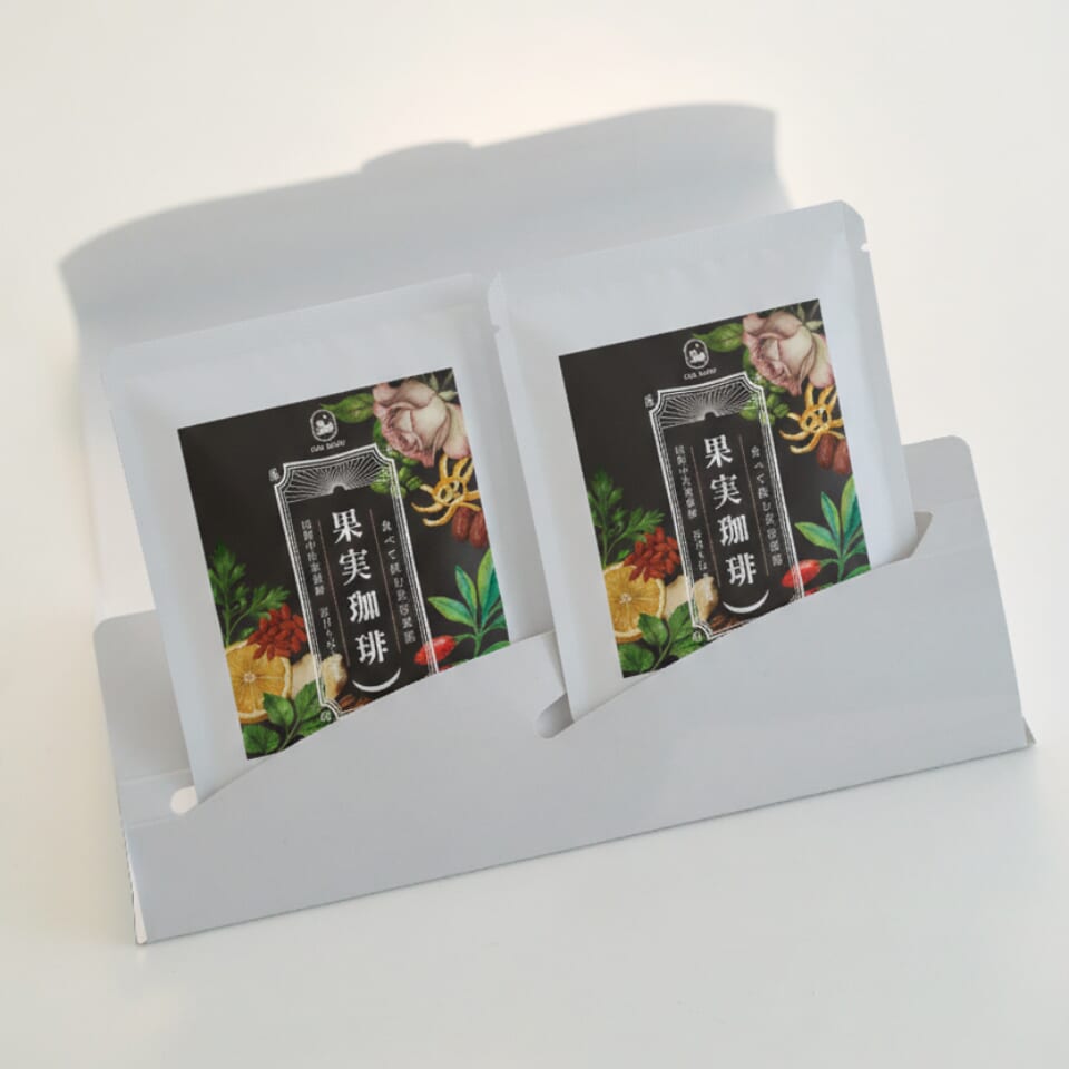 sub4 | コーヒーステーション