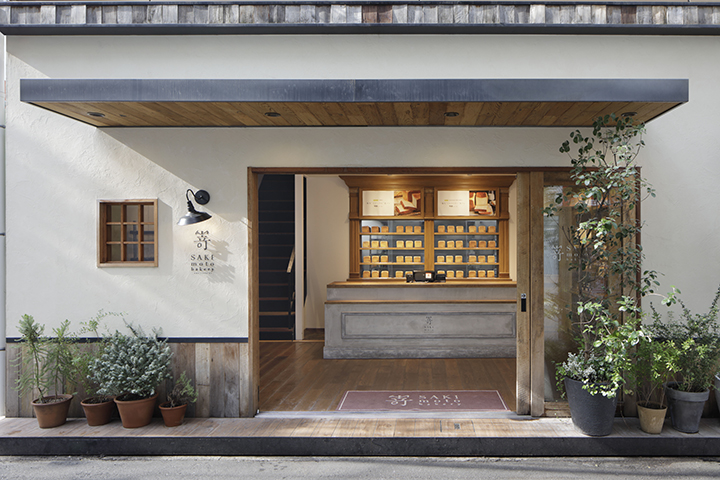 sub4 | コーヒーステーション