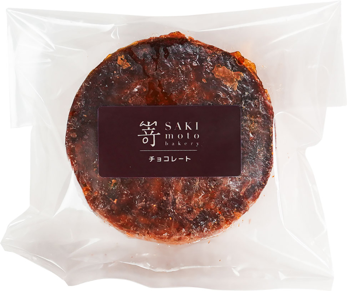 sub7 | コーヒーステーション