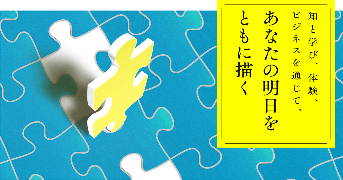 sub8 | コーヒーステーション