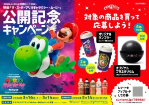 01fbb7d75b80649b3226e0eb5bf08d3a | コーヒーステーション