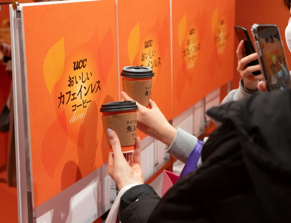 来場者の声とデカフェコーヒー