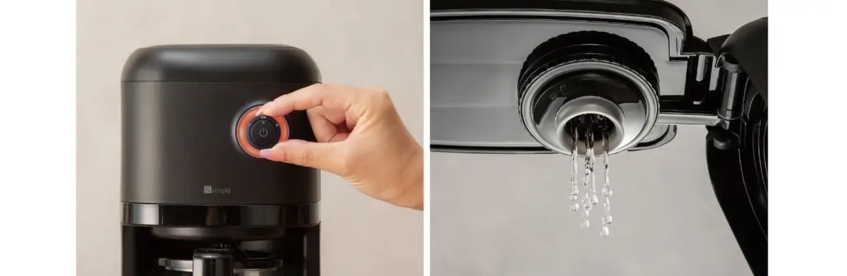 シャワードリップ