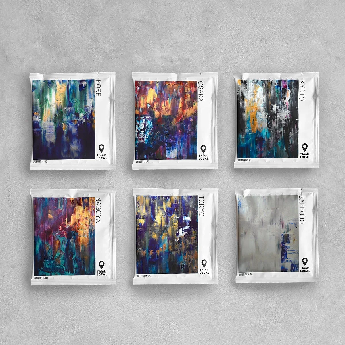 オリジナルドリップバッグ