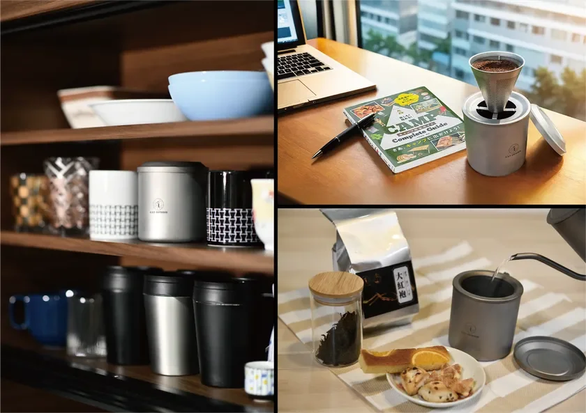 茶琲 -CHAHI-