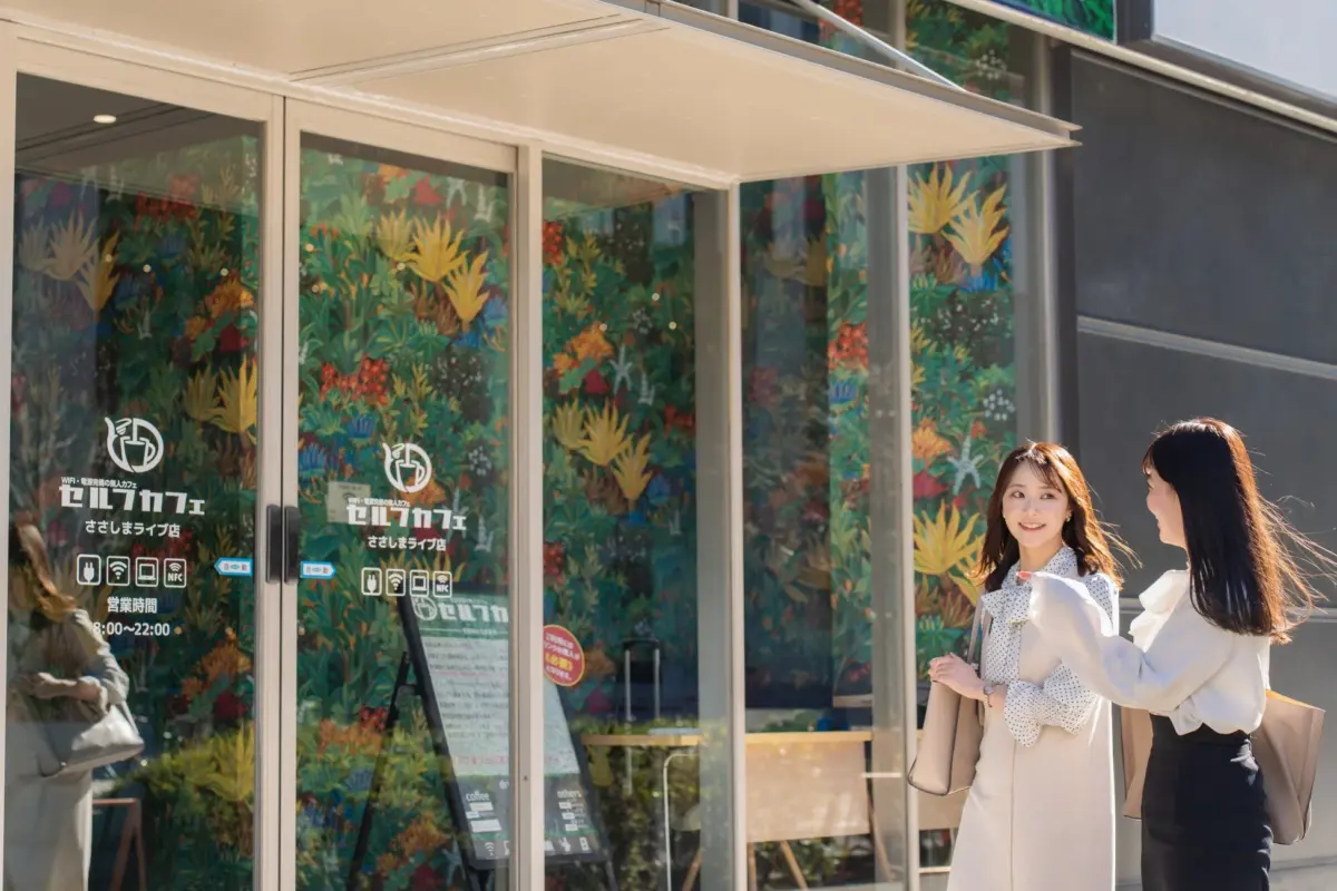 セルフカフェ渋谷神南店の外観