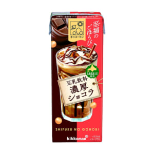 71BV7zMfp4L | コーヒーステーション