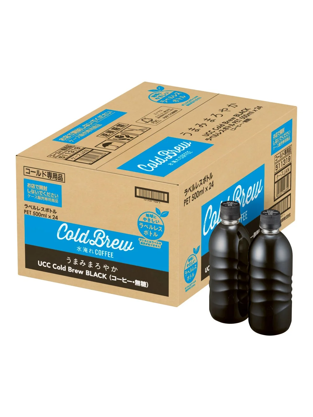 UCC Cold Brew BLACK ラベルレスボトル