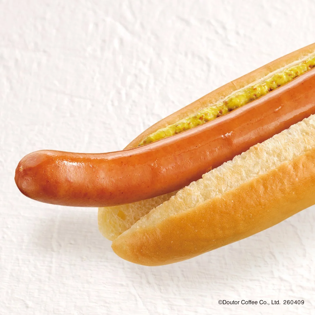 ジャーマンロングドック