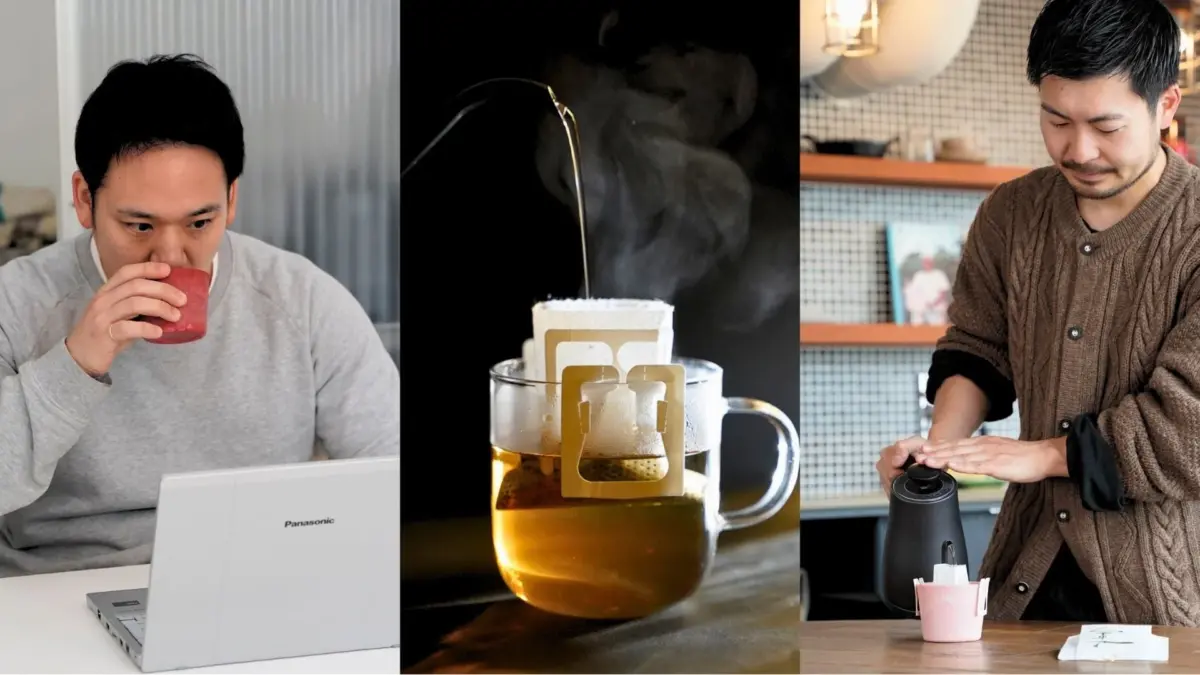 自宅でパソコン作業をする男性、ドリップコーヒーを淹れる様子、そしてドリップケトルで飲み物を準備する男性の3つのシーンを組み合わせた画像です。日常生活やリラックスタイムが伝わります。