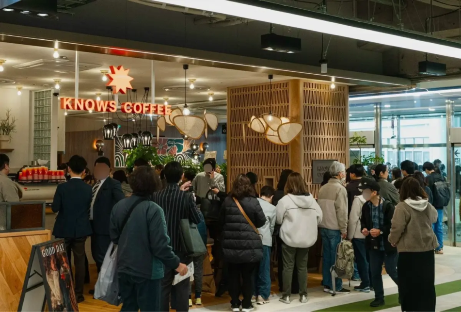 コーヒーステーション コーヒーステーション