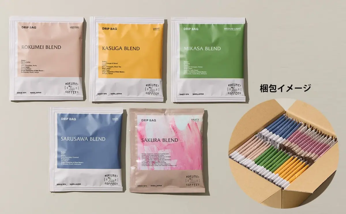 ROKUMEI COFFEEの5種類のドリップバッグコーヒーが並べられている画像