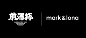 c591bf346e848a04d656ad7aaa8259c0resized1000x448 | コーヒーステーション