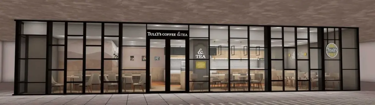 TULLY’S COFFEE &TEA 大井町トラックス店
