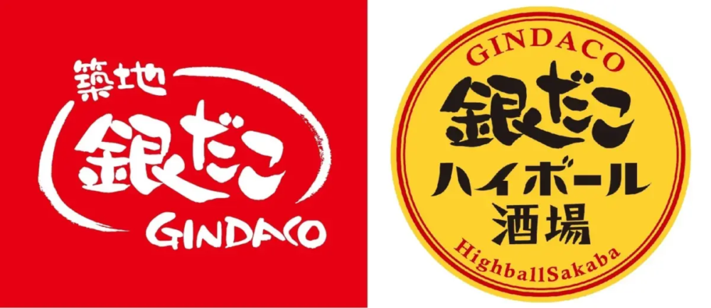 コーヒーステーション コーヒーステーション