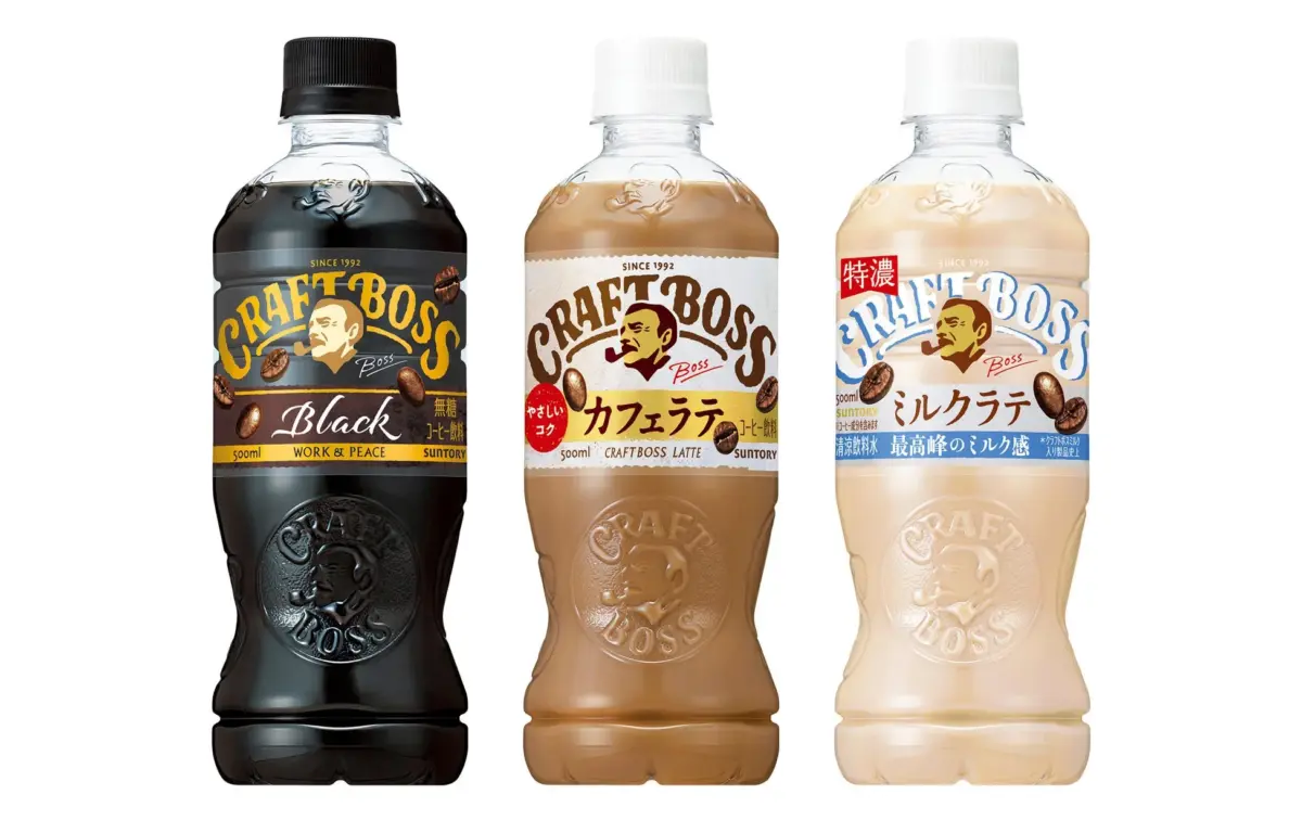 クラフトボス主力3商品