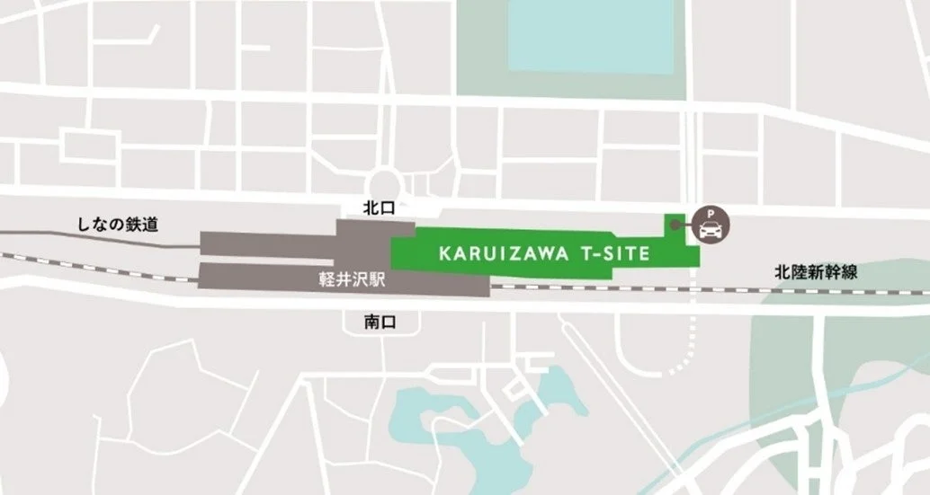 軽井沢T-SITE周辺地図