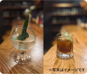 sub2 | コーヒーステーション