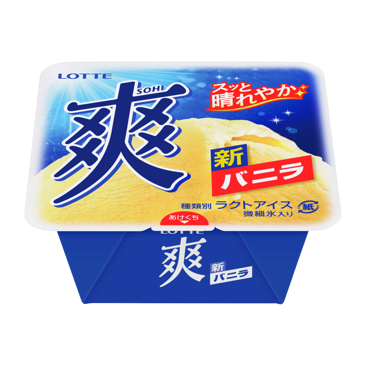 コーヒーステーション コーヒーステーション