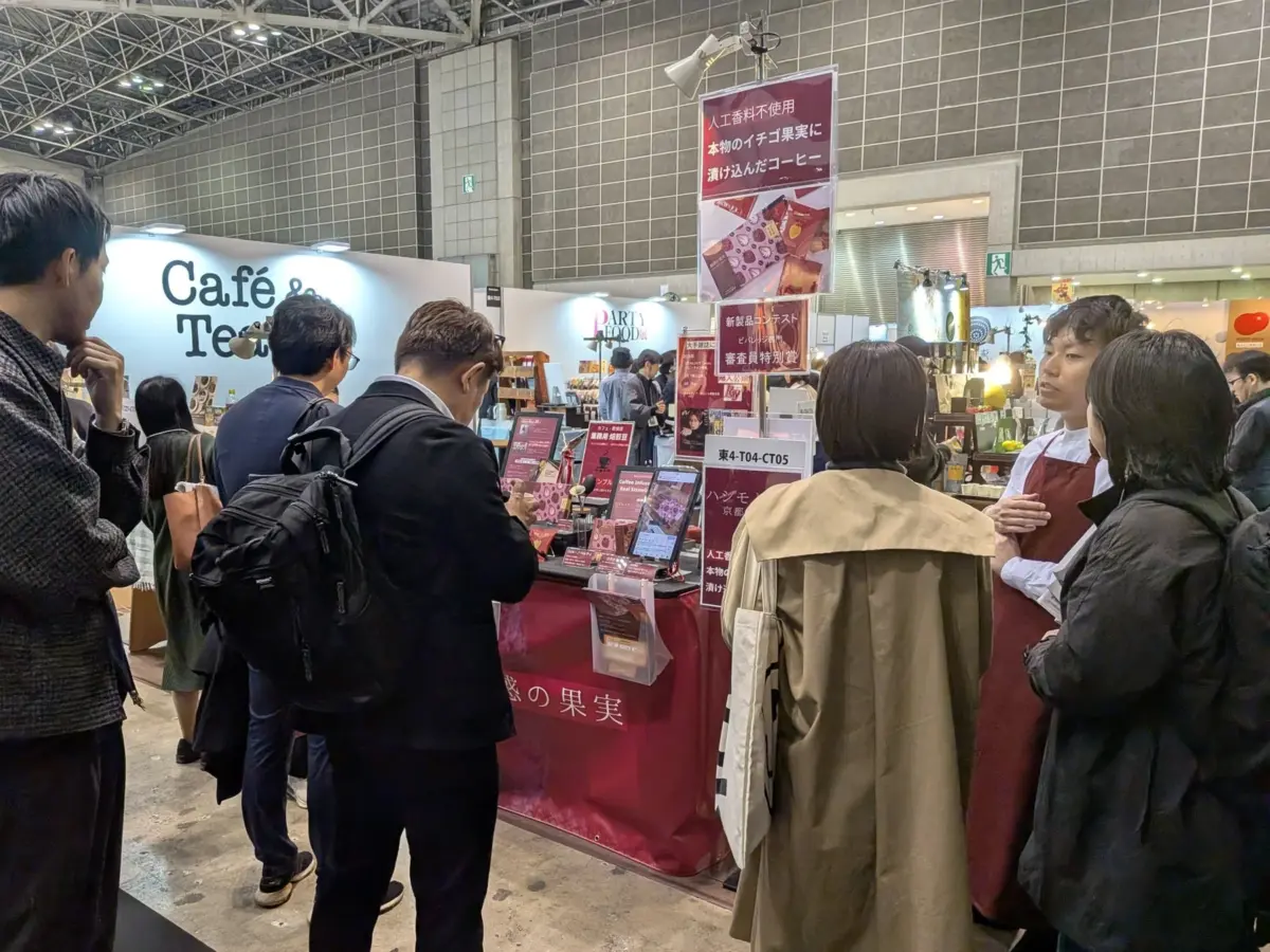 新製品コンテスト 審査員特別賞のブースの様子