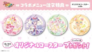 054874421d39db51c6609c4e00f65a94 | コーヒーステーション Four pastel round coasters featuring anime heroines pink purple green and yellow designs with flowers announcing an original coaster gift with a random selection