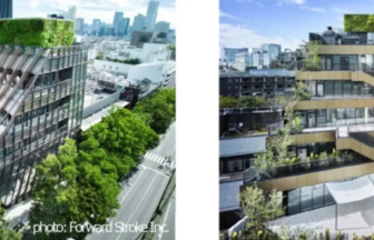 Modern glass office tower with a slanted façade and a green rooftop in a dense urban area cityscape in the background on the left panel