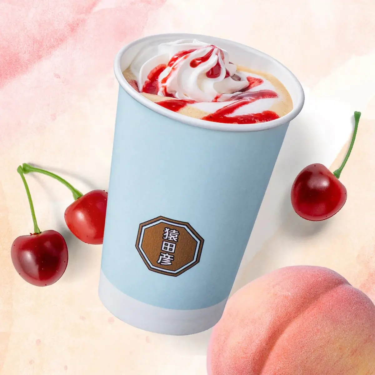 ピーチーチェリーラテ