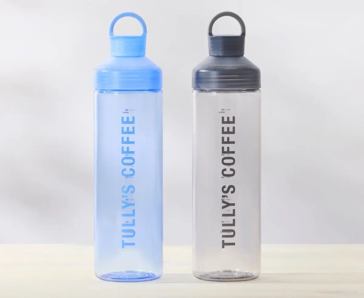 ウォーターボトル