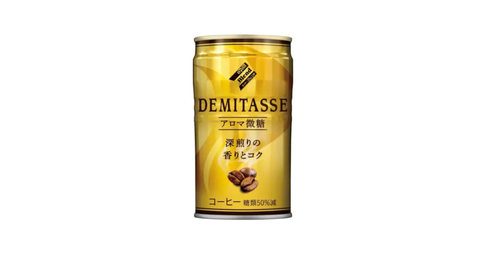 コーヒーステーション コーヒーステーション
